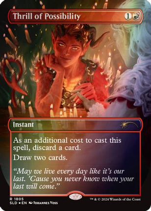 Thrill of Possibility (Rainbow Foil) [Secret Lair Drop Series] Foil