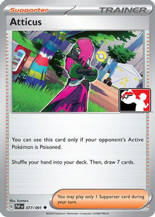 Atticus 077/091 - Prize Pack Series Cards