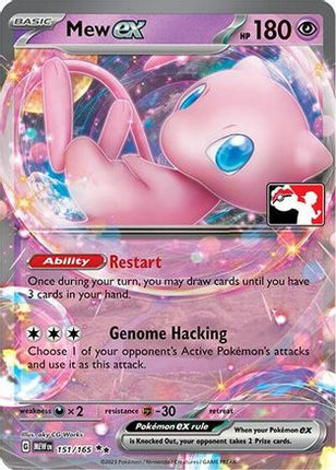 Mew ex (151) [Prize Pack Series Cards] Holofoil