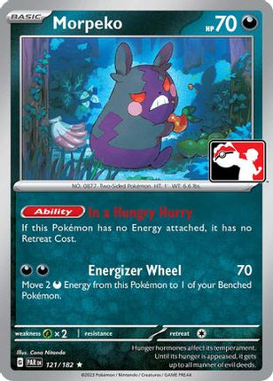 Morpeko 121- Prize Pack Series Cards