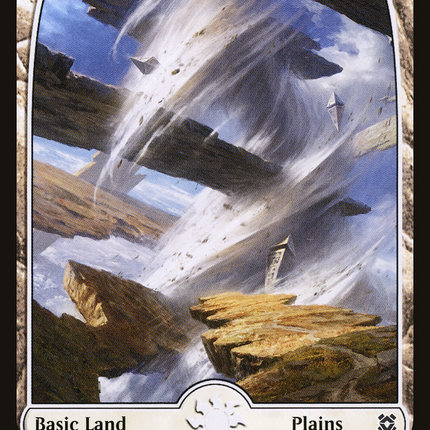 Plains (267) (Full Art) [Zendikar Rising]