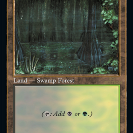 Bayou (Retro) [30th Anniversary Edition]