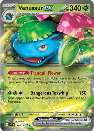 Venusaur ex - 1/null [SV07: Stellar Crown] Holofoil