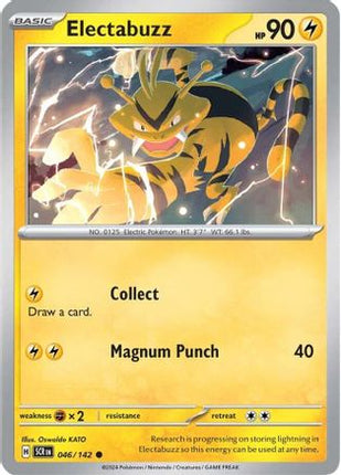 Electabuzz - 46/null [SV07: Stellar Crown]