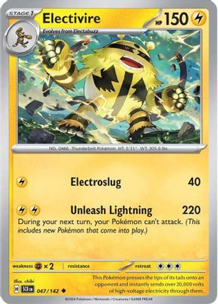 Electivire - 47/null [SV07: Stellar Crown]