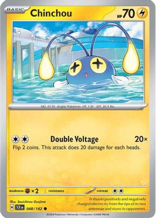 Chinchou - 48/null [SV07: Stellar Crown] Reverse Holofoil
