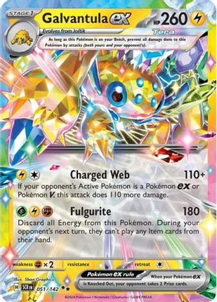Galvantula ex - 051/142 [SV07: Stellar Crown] Holofoil