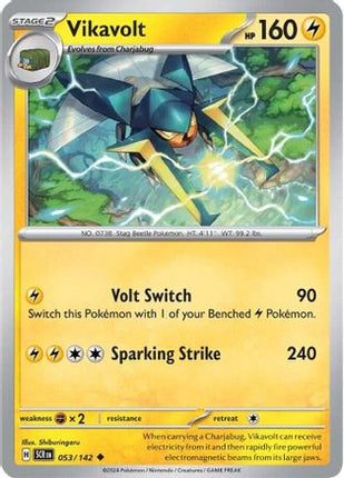 Vikavolt - 53/null [SV07: Stellar Crown] Reverse Holofoil