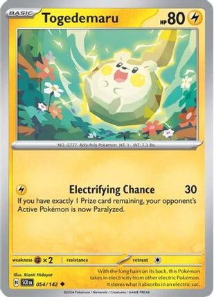 Togedemaru - 54/null [SV07: Stellar Crown]