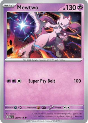 Mewtwo - 59/null [SV07: Stellar Crown]