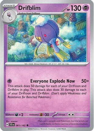 Drifblim - 61/null [SV07: Stellar Crown] Reverse Holofoil