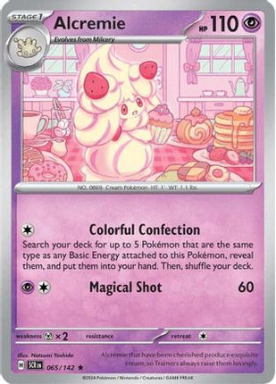 Alcremie - 65/null [SV07: Stellar Crown] Holofoil