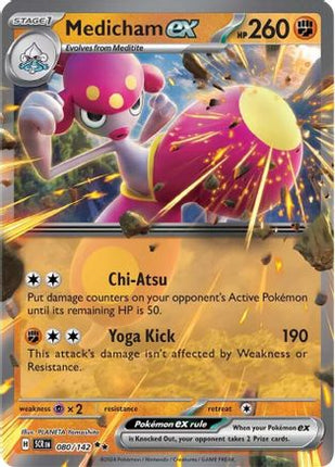 Medicham ex - 080/142 [SV07: Stellar Crown] Holofoil