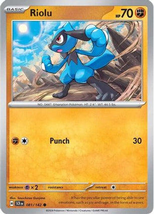 Riolu - 81/null [SV07: Stellar Crown]