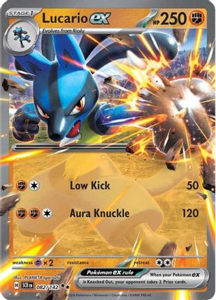 Lucario ex - 82/null [SV07: Stellar Crown] Holofoil