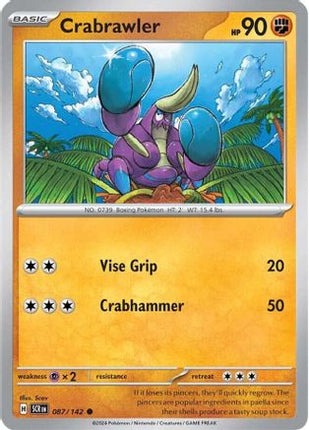 Crabrawler - 87/null [SV07: Stellar Crown] Reverse Holofoil