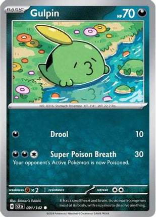 Gulpin - 091/142 [SV07: Stellar Crown]
