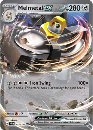 Melmetal ex - 105/null [SV07: Stellar Crown] Holofoil