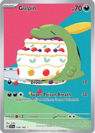 Gulpin - 154/142 [SV07: Stellar Crown] Holofoil