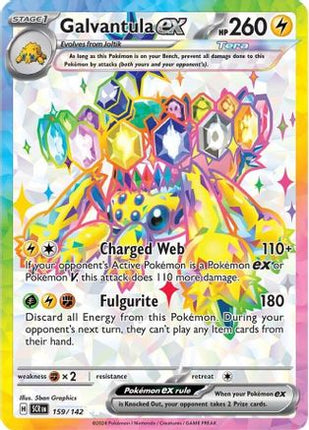 Galvantula ex - 159/142 [SV07: Stellar Crown] Holofoil