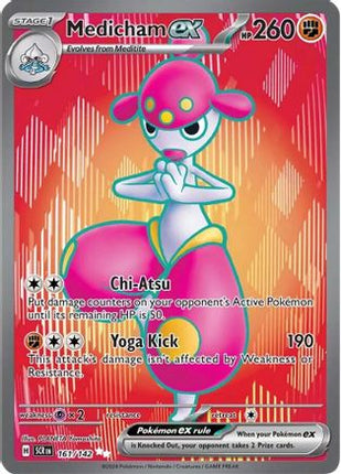 Medicham ex - 161/142 [SV07: Stellar Crown] Holofoil