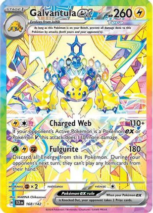 Galvantula ex - 168/142 [SV07: Stellar Crown] Holofoil