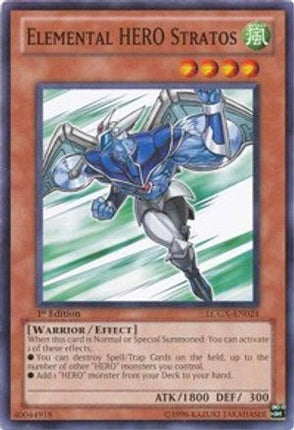 Elemental HERO Stratos (Common / Short Print) [LCGX-EN024] Legendary Collection 2 Unlimited