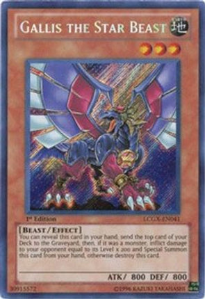 Gallis the Star Beast (Secret Rare) [LCGX-EN041] Legendary Collection 2 1st Edition