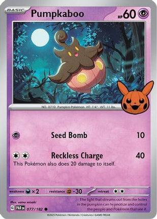 Pumpkaboo 077- Trick or Trade BOOster Bundle 2024