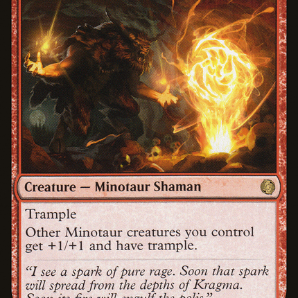 Rageblood Shaman [Jumpstart]