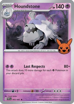 Houndstone - 043/091 (43) [Trick or Trade BOOster Bundle 2024]