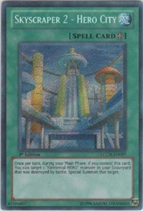 Skyscraper 2 - Hero City (Secret Rare) [LCGX-EN097] Legendary Collection 2 Unlimited