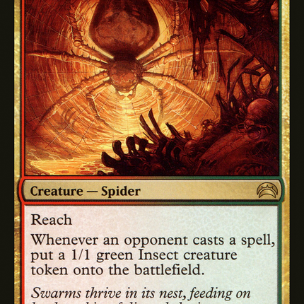 Dragonlair Spider [Planechase 2012] Foil