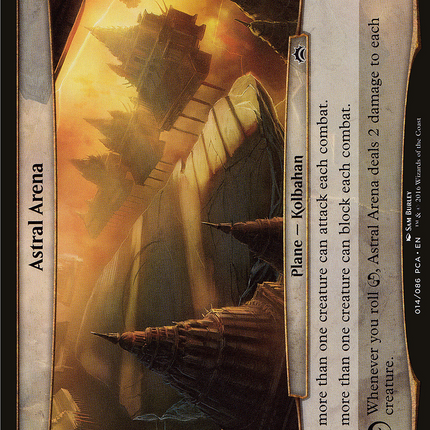 Astral Arena [Planechase Anthology Planes]