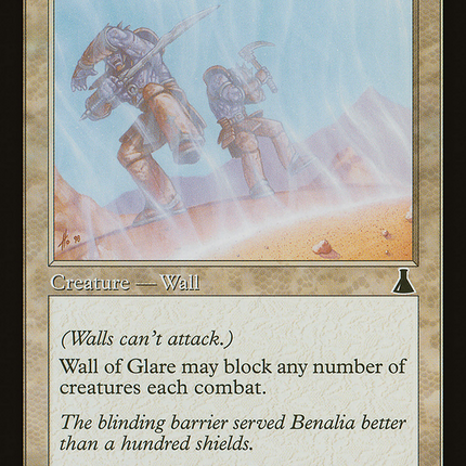 Wall of Glare (Retro) [The List]