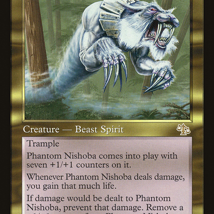 Phantom Nishoba [Judgment]