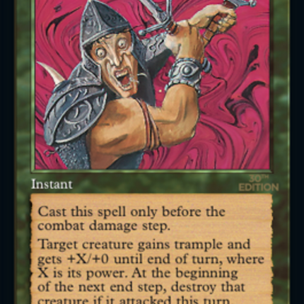 Berserk (Retro) [30th Anniversary Edition]