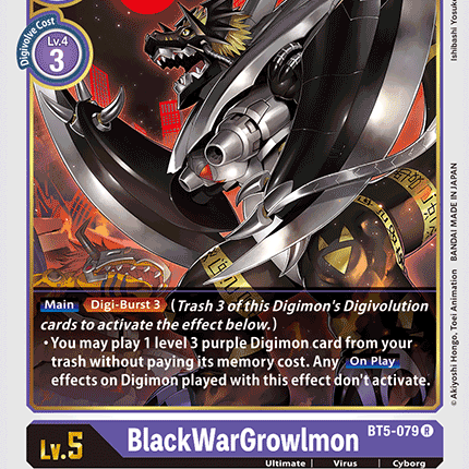 BlackWarGrowlmon [BT5-079] [Battle of Omni]