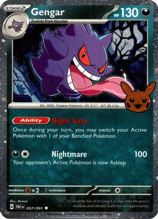 Gengar (Cosmos Holo) 057- Trick or Trade BOOster Bundle 2024 Holofoil