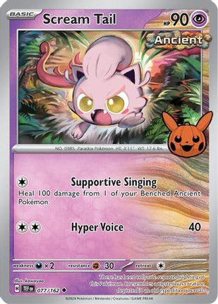 Scream Tail (77) [Trick or Trade BOOster Bundle 2024]