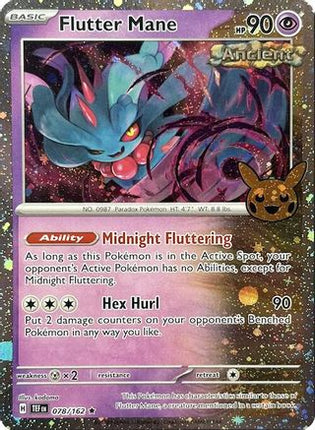 Flutter Mane (Cosmos Holo) 078- Trick or Trade BOOster Bundle 2024 Holofoil