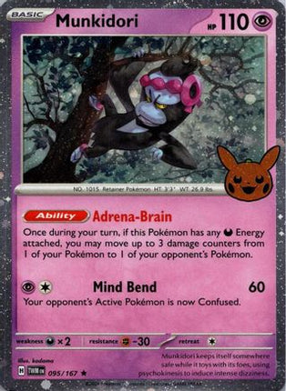 Munkidori (Cosmos Holo) 095- Trick or Trade BOOster Bundle 2024 Holofoil