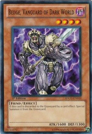 Beiige, Vanguard of Dark World (Common / Short Print) [SDGU-EN010] Structure Deck: Gates of the Underworld Unlimited
