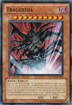 Tragoedia (Common / Short Print) [SDGU-EN016] Structure Deck: Gates of the Underworld 1st Edition