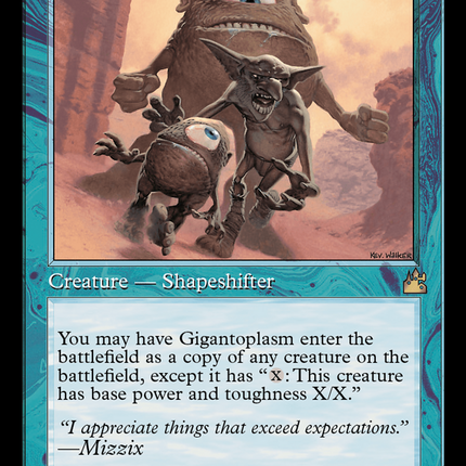 Gigantoplasm (Retro) [Ravnica Remastered]