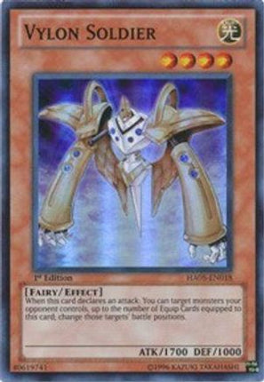 Vylon Soldier (Super Rare) [HA05-EN018] 1st Edition