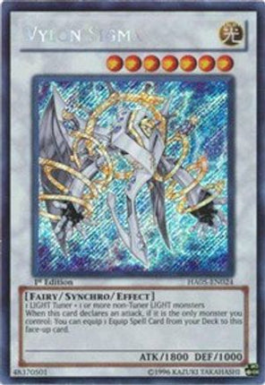 Vylon Sigma (Secret Rare) [HA05-EN024] 1st Edition
