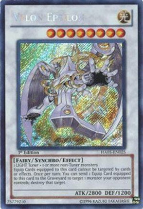 Vylon Epsilon (Secret Rare) [HA05-EN025] Unlimited
