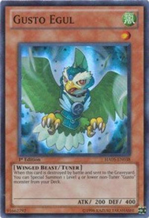 Gusto Egul (Super Rare) [HA05-EN038] Unlimited
