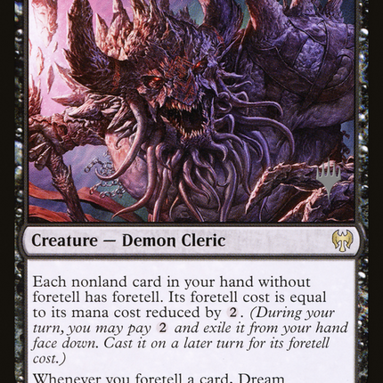 Dream Devourer [Kaldheim Promos]